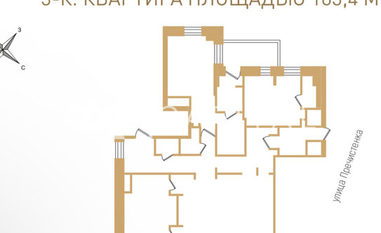 Продажа 3-комн квартиры на вторичном рынке улица Пречистенка