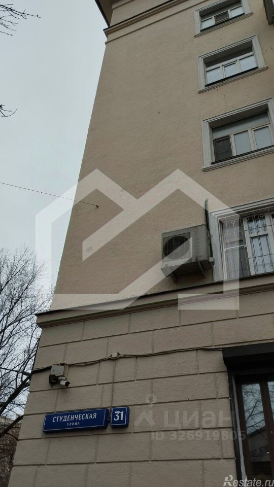 Аренда торгового помещения Студенческая улица