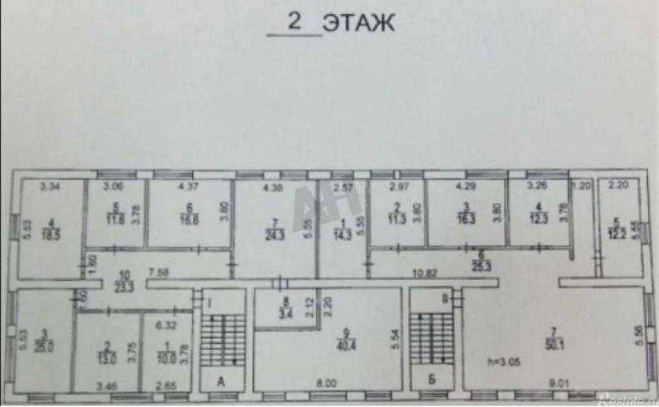 Продажа офиса Дружбы ул