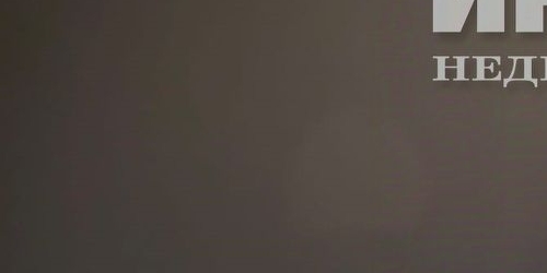 2-комн квартира Изюмская улица, 22