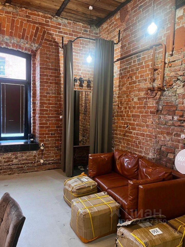 Продажа 4-комн квартиры на вторичном рынке улица Академика Лебедева, 20