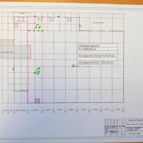 Склад Нахабино, ул Совпартшкола,  д. 5