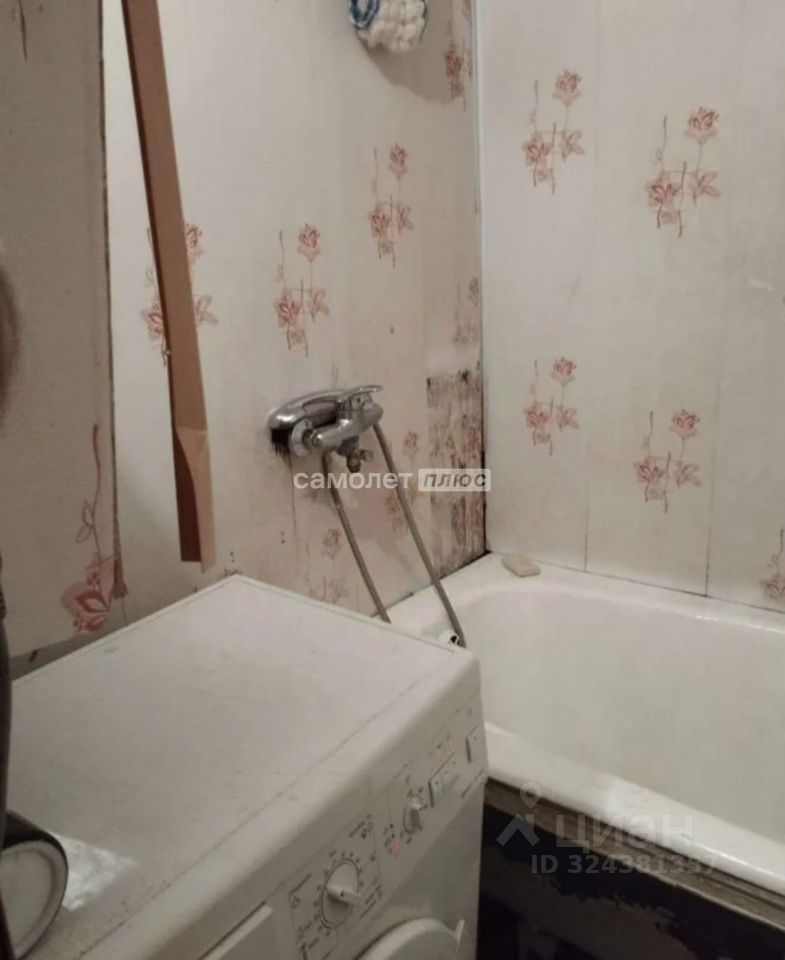 Продажа комнаты Ногинск, улица Октябрьская, 85И