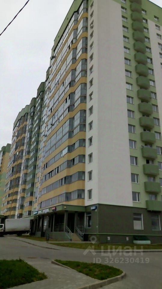 Продажа 1-комн квартиры на вторичном рынке Востряково мкр, улица Донская, 5