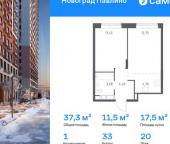 Продать Квартиры вторичка Новое Павлино, ул Бояринова  36 