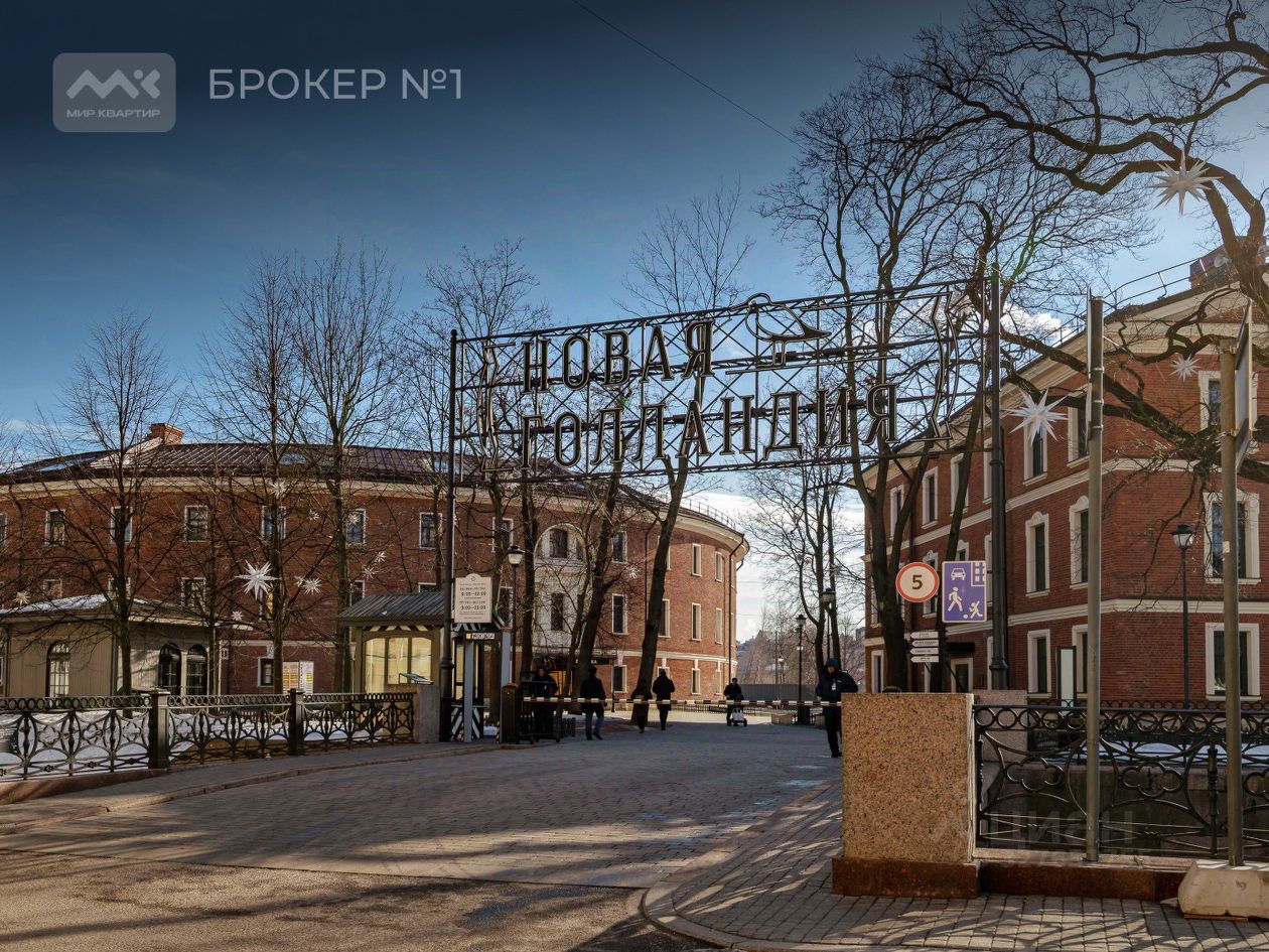 Продажа 5-комн квартиры на вторичном рынке Галерная улица, 48