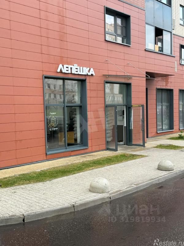 Продажа ПСН Варшавское ш,  д. 170Е,  к. 3