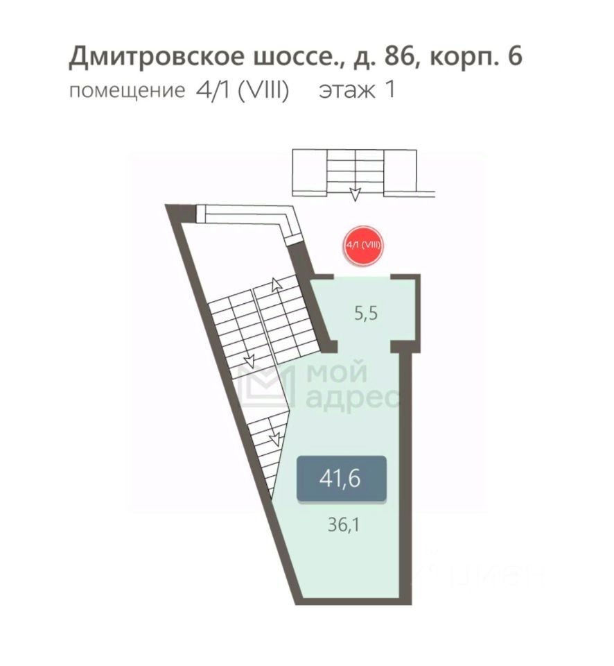 Продажа ПСН Дмитровское ш,  д. 86,  к. 6