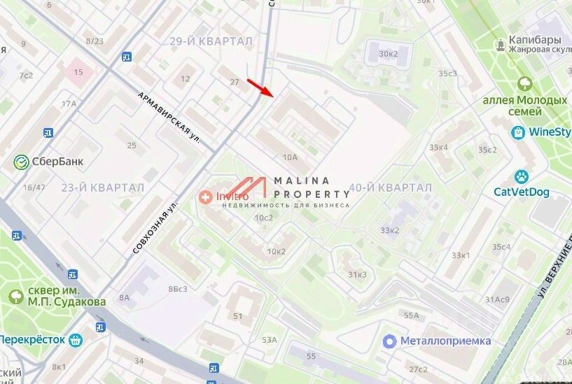 Аренда торгового помещения Совхозная улица,  д. 10А