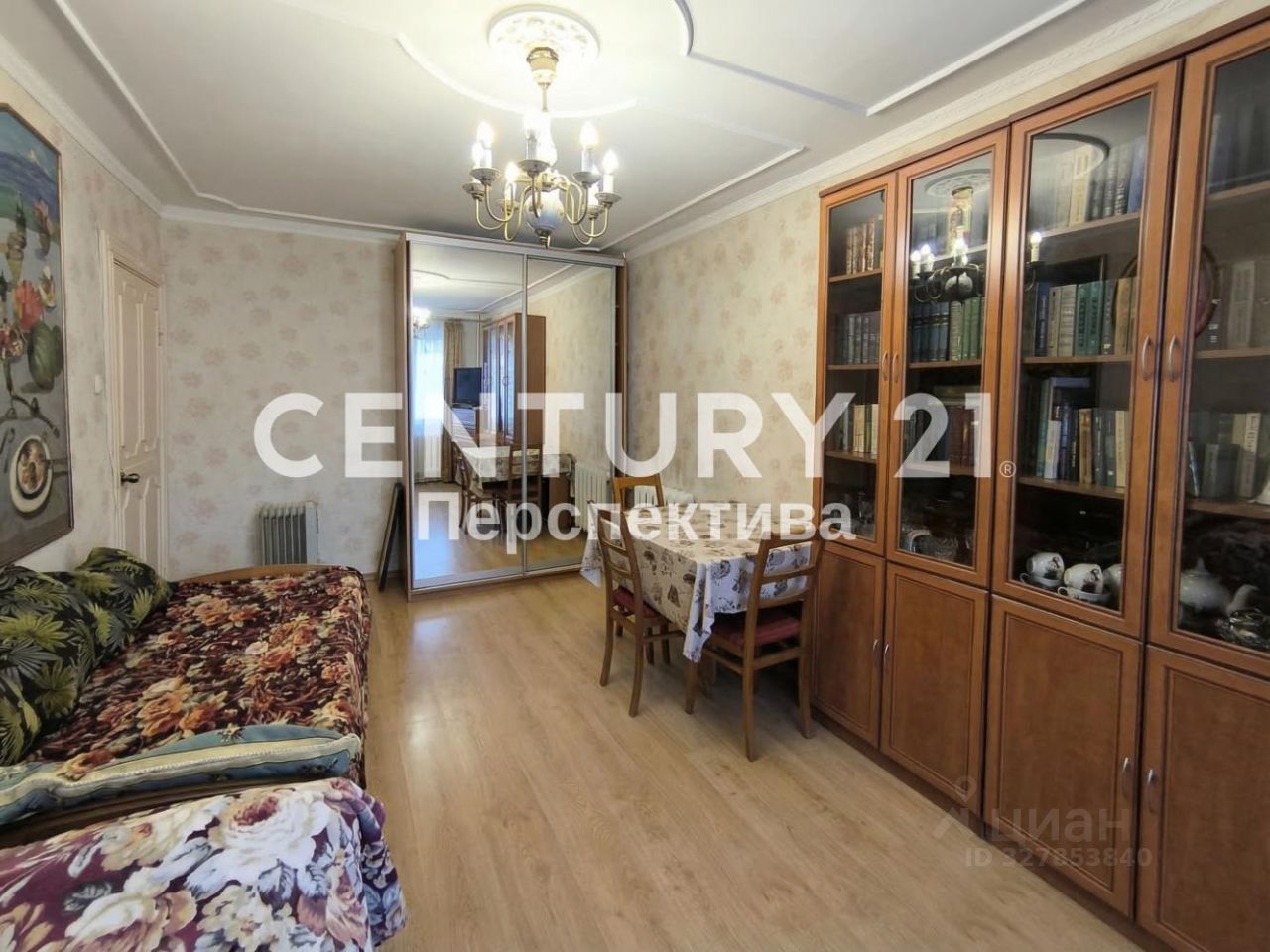 Продажа 2-комн квартиры на вторичном рынке Раменское, улица Чугунова, 18/2