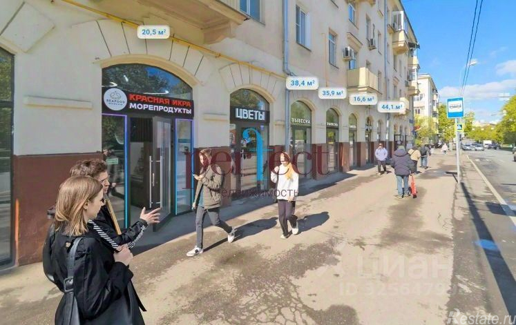 Продажа торгового помещения ул Дмитрия Ульянова,  д. 10/1,  к. 1
