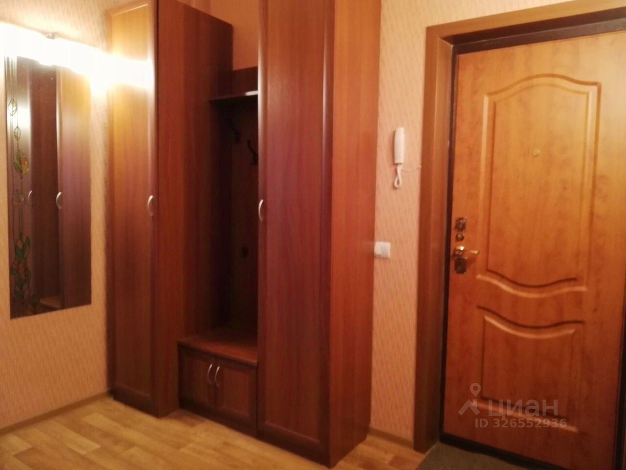 Продажа 2-комн квартиры на вторичном рынке Софийская улица, 28