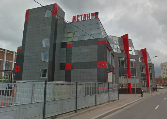 Фотография. Истен от компании УК неизвестна