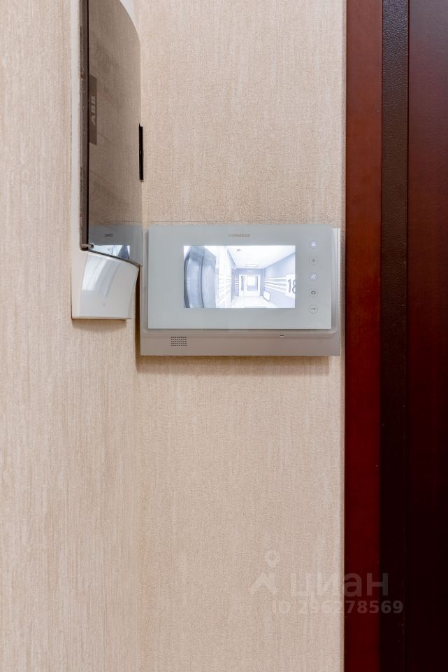 Продажа 2-комн квартиры на вторичном рынке улица Катерников, 7