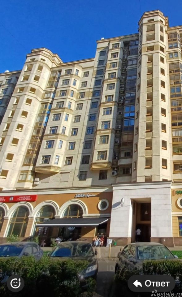 Аренда торгового помещения Мичуринский пр-кт,  д. 7