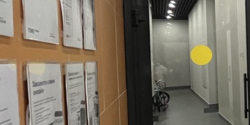 3-комн квартира Ясеневая улица, 12к5