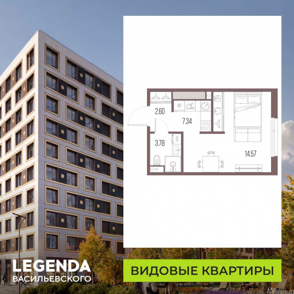 Продажа студии Кожевенная линия, 39к5
