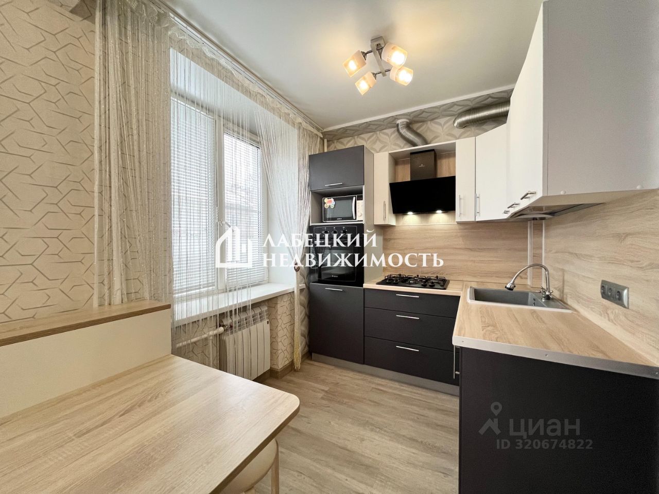 Продажа 2-комн квартиры на вторичном рынке Красное Село, улица Юных пионеров, 13