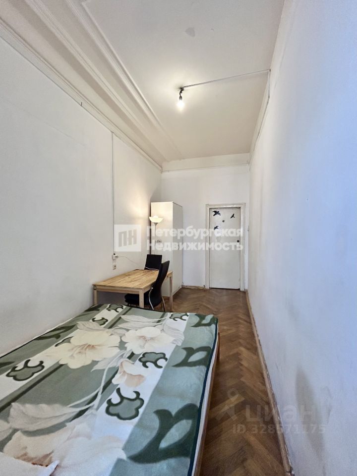Продажа комнаты Коломенская улица, 13