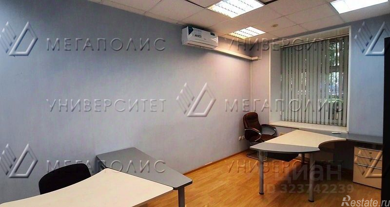 Аренда ПСН Университетский пр-кт,  д. 9
