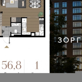 Продажа 1-комн квартиры на вторичном рынке улица Зорге,  д. 9А к7