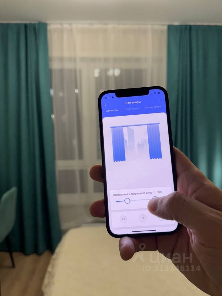 Аренда студии Очаковское шоссе, 5к3