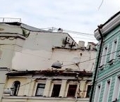 Продать Квартиры вторичка Большая Никитская улица, 17С1   