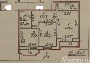 Продажа 2-комн квартиры на вторичном рынке Галстяна ул ,  д. 1