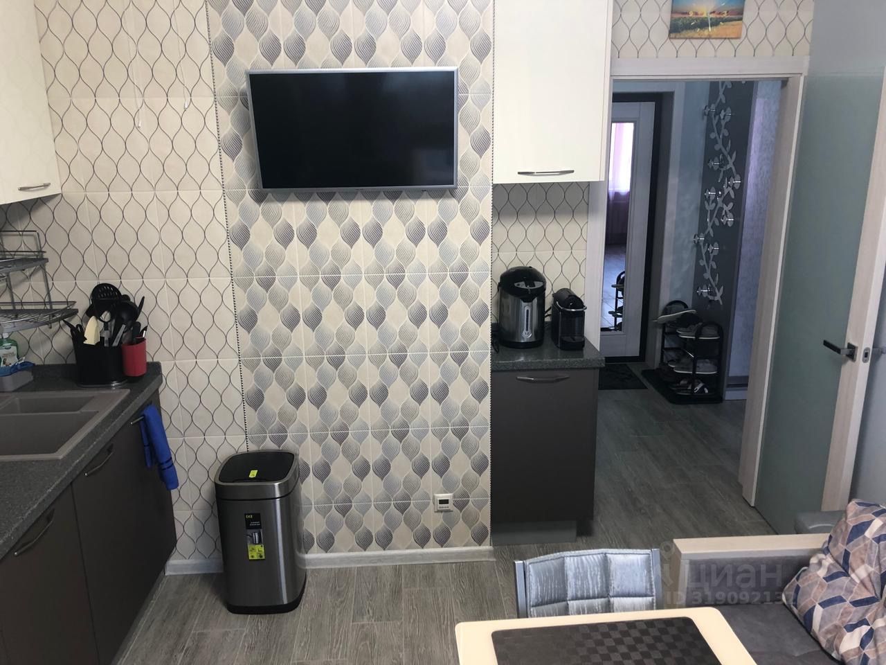 Продажа 1-комн квартиры на вторичном рынке Константа тер., с. Константиново, 5