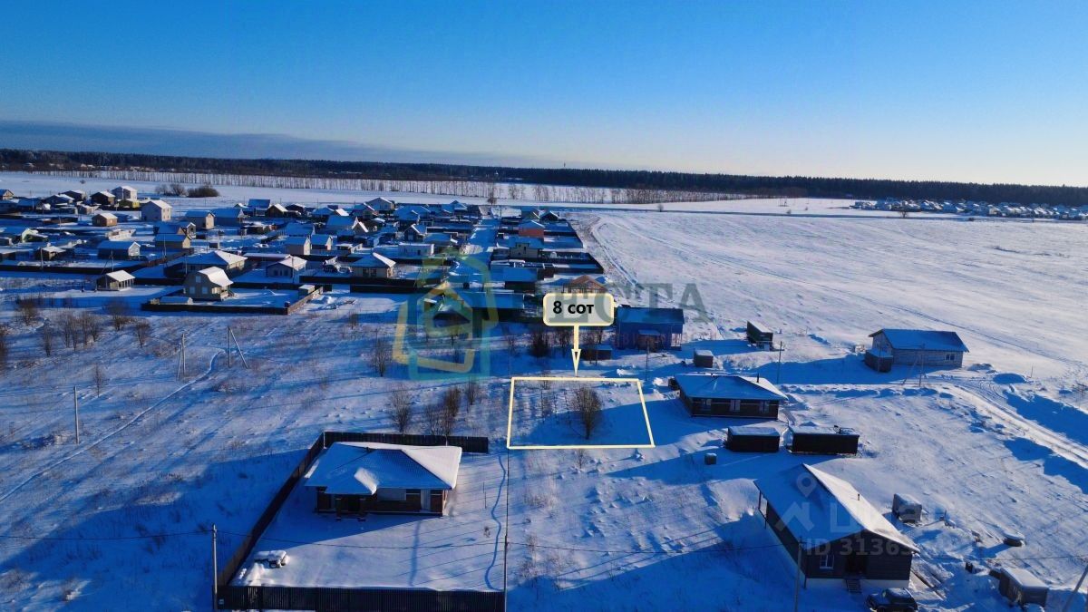 Продажа земли Раздолье кп,  д. 6