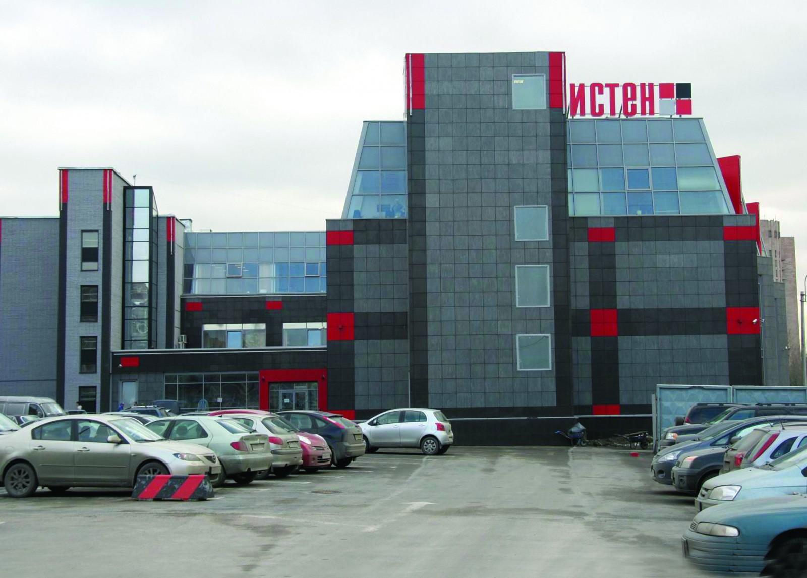 Фотография. Истен от компании УК неизвестна