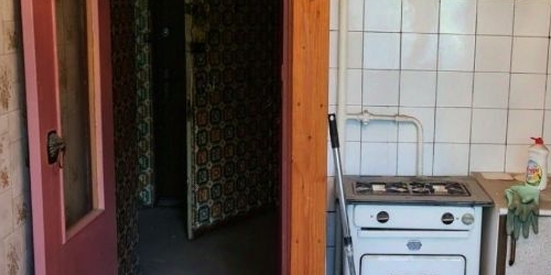 1-комн квартира улица Пивченкова, 3К1