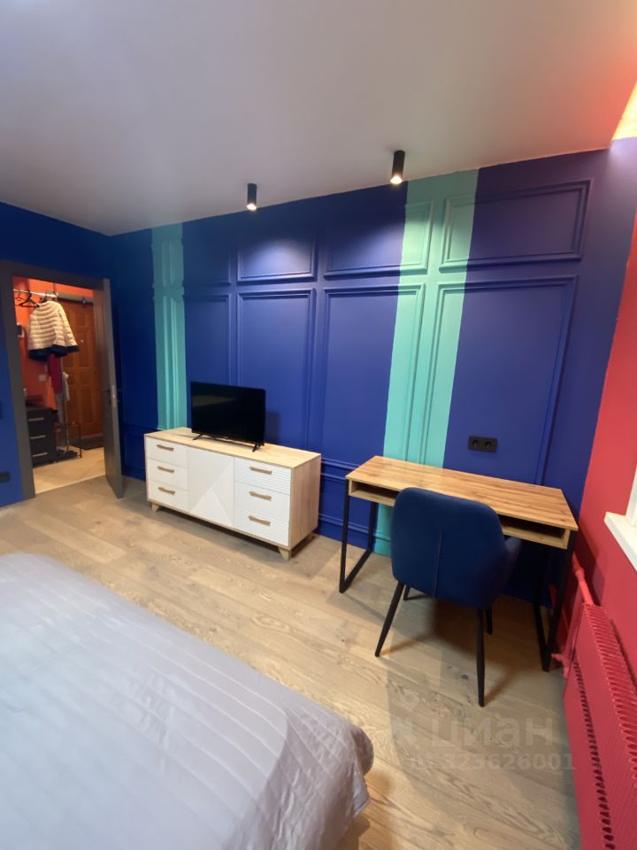 Продажа 1-комн квартиры на вторичном рынке Болотниковская улица, 4К1