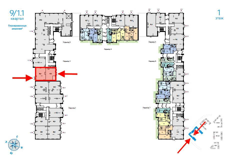 Продажа ПСН Ватутинки п,  д. 15 к1
