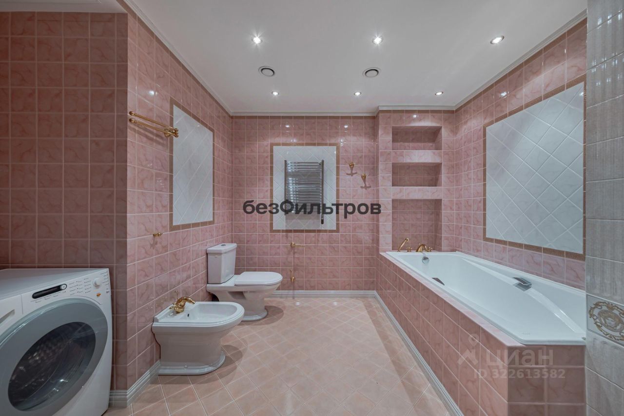 Продажа 2-комн квартиры на вторичном рынке улица Удальцова, 17К1