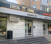 Продать Торговые помещения проспект Маршала Жукова  17 к1 