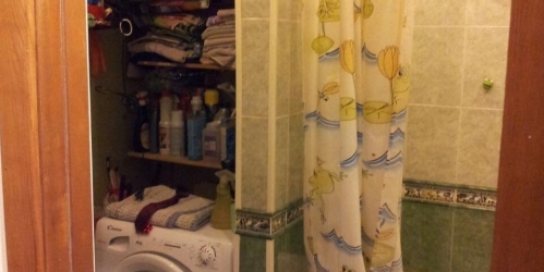 3-комн квартира Новомихалковский 3-й проезд,  д. 7А