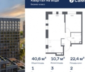 Продать Квартиры вторичка Шоссейная улица  90Б к2 