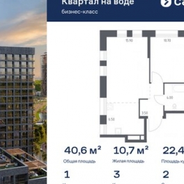 Продажа 2-комн квартиры на вторичном рынке Шоссейная улица,  д. 90Б к2