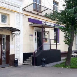 Аренда ПСН Даниловская наб,  д. 4,  к. 1