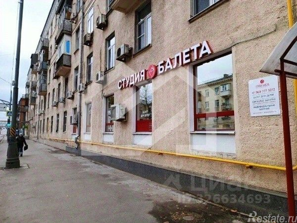 Продажа ПСН улица Боженко,  д. 9
