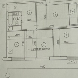 Продажа 3-комн квартиры на вторичном рынке Родниковая улица,  д. 30 к3