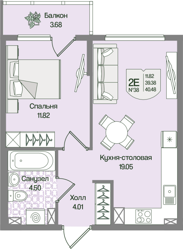 Продажа 1-комн квартиры в новостройке Мистолово д., Большой пр-кт,  к. 4