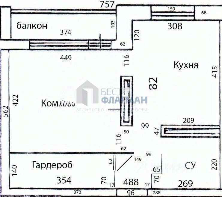 Продажа 1-комн квартиры на вторичном рынке д. Оболдино, улица Радужная, 17
