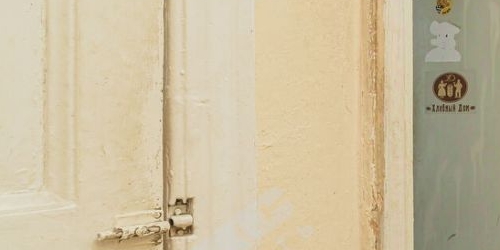 2-комн квартира Гороховая улица, 77