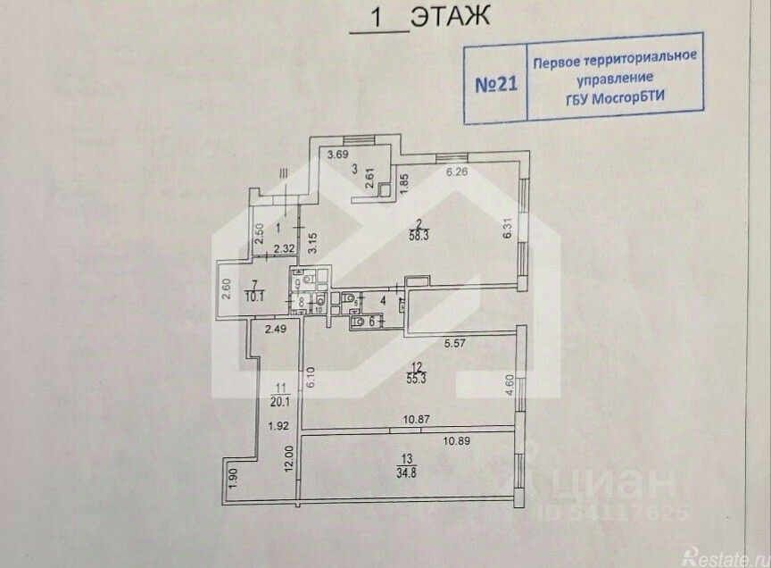 Продажа ПСН ул Пырьева,  д. 9,  к. 2