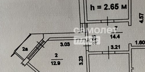 3-комн квартира Изюмская улица, 61