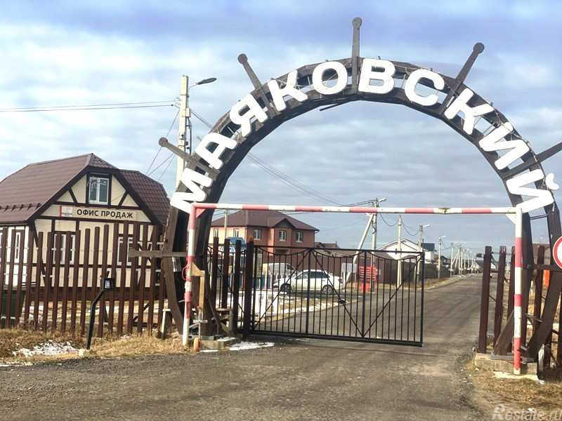 Продажа земли Маяковский тер. ТСН,
