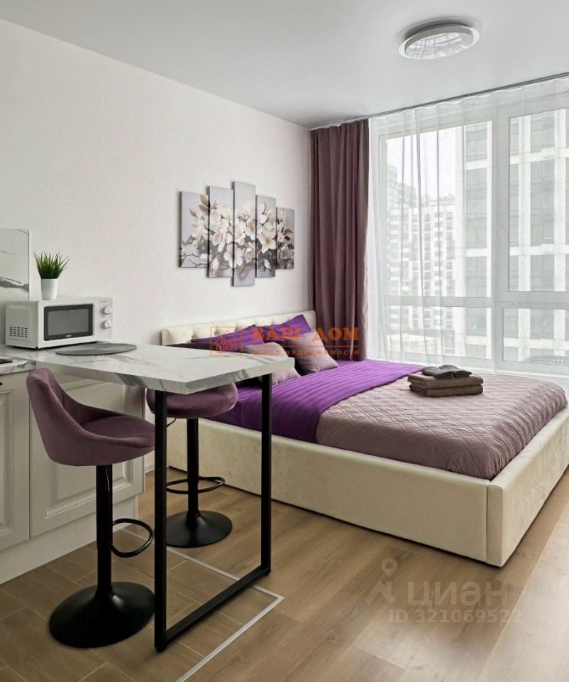 Продажа студии Производственная улица, 17