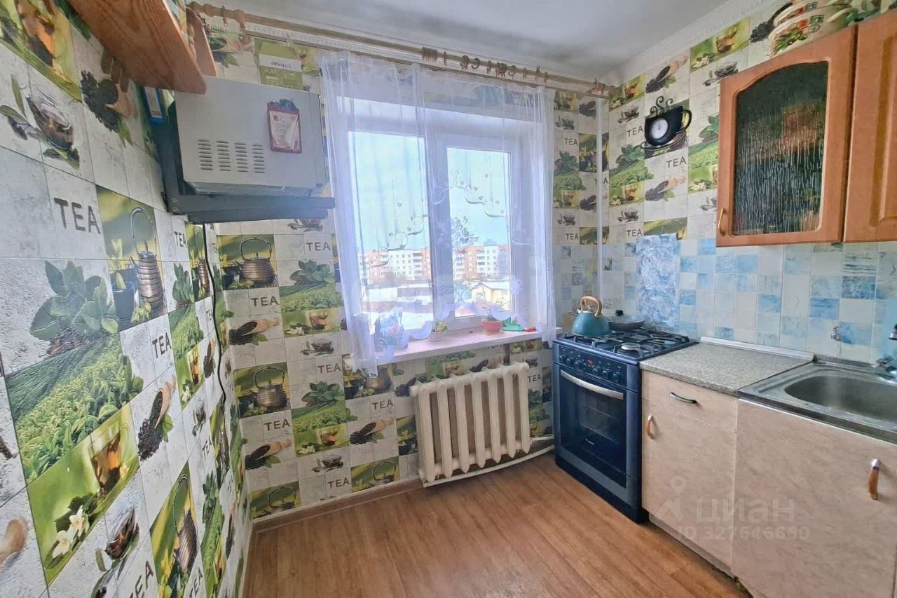 Продажа 2-комн квартиры на вторичном рынке Бронницы, улица Пущина, 6